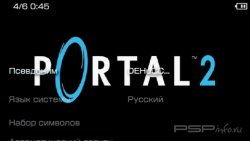  'Portal [RUS]'   CTF  PSP