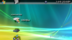  'super VISTA [RUS]'   CTF  PSP