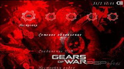  'Gears Of War [RUS]'   CTF  PSP