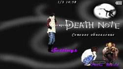  'Death Note [RUS]'   CTF  PSP
