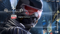  'Sony mod [RUS]'   CTF  PSP