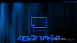  'Large Original III Blue Neon [RUS]'   CTF  PSP