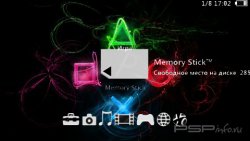  '  PSP [RUS]'   CTF  PSP