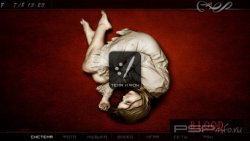  'Blood [RUS]'   CTF  PSP