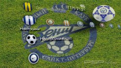  'Zenit 3D [RUS]'   CTF  PSP