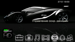  'Grand Turismo 5 [RUS]'   CTF  PSP