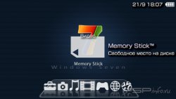  'Large Original Windows [RUS]'   CTF  PSP
