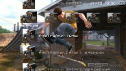  'Tony Hawks Project 8 [RUS]'   CTF  PSP