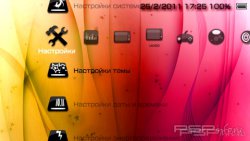  'Black Rhizura [RUS]'   CTF  PSP