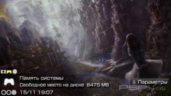  'Slidebg [RUS]'   CTF  PSP