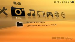  'Clear XMB Black 3D [RUS]'   CTF  PSP