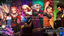  'DNF [RUS]'   CTF  PSP