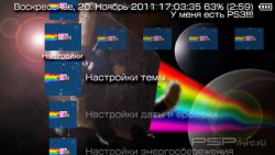  'Nyan Cat [RUS]'   CTF  PSP