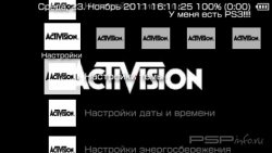  'Activision [RUS]'   CTF  PSP