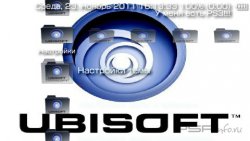  'Ubisoft [RUS]'   CTF  PSP