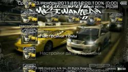  'NFS Most Wanted 5-1-0 [RUS]'   CTF  PSP