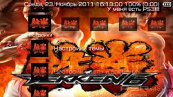  'Tekken 6 [RUS]'   CTF  PSP