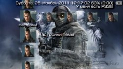  'Call Of Duty [RUS]'   CTF  PSP