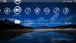  'Alternative XMB v4 [RUS]'   CTF  PSP