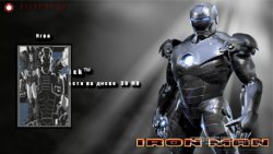  'Iron Man [RUS]'   CTF  PSP