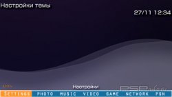  'Portal [RUS]'   CTF  PSP