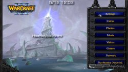  'Warcraft/Dota inspired Theme [RUS]'   CTF  PSP