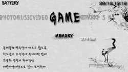  'Brush [RUS]'   CTF  PSP