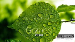  'Dripping [RUS]'   CTF  PSP