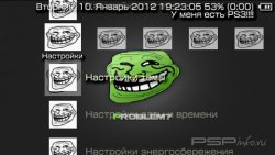  'Troll [RUS]'   CTF  PSP