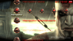  'God of War: Ghost of Sparta [RUS]'   CTF  PSP