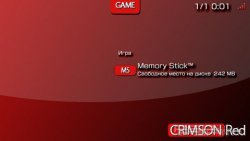  'CRIMSON red [RUS]'   CTF  PSP