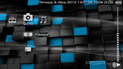  'Sony mod [RUS]'   CTF  PSP