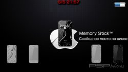  'iPhone [RUS]'   CTF  PSP