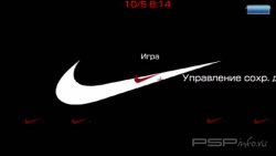  'Nike [RUS]'   CTF  PSP