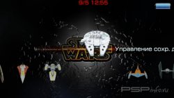  'Star Wars [RUS]'   CTF  PSP