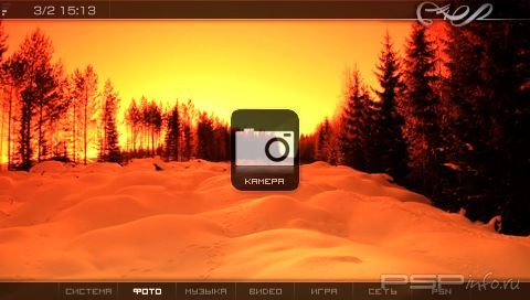  'Organ Classic [RUS]'   CTF  PSP