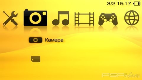  'lear Xmb Black Mix [RUS]'   CTF  PSP