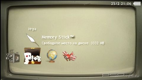  'OldSchool [RUS]'   CTF  PSP