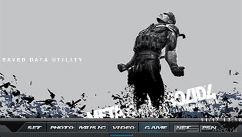  'Metal Gear Solid 4'   CTF  PSP