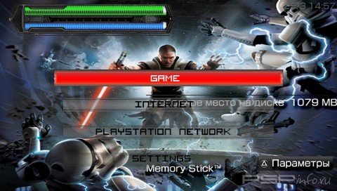  'Star Wars The force Unleashed [RUS]'   CTF  PSP