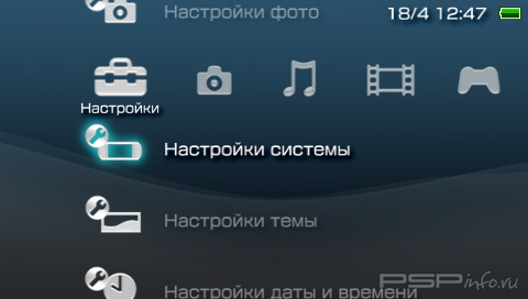  'White Bogus [RUS]'   CTF  PSP