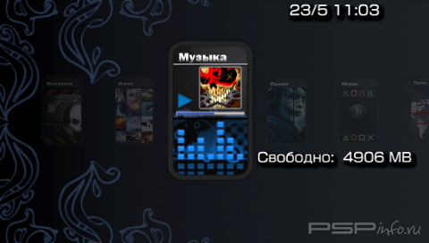  'Allure 2.0 [RUS]'   CTF  PSP