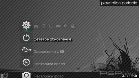  'Zer0 v2 [RUS]'   CTF  PSP