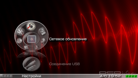  'Subi [RUS]'   CTF  PSP