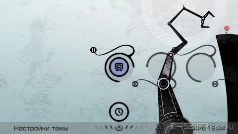  'Astaroth [RUS]'   CTF  PSP