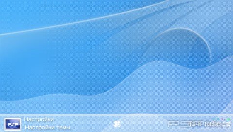  'R3 Babys Breath [RUS]'   CTF  PSP