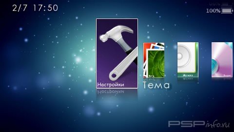  'Grand public [RUS]'   CTF  PSP