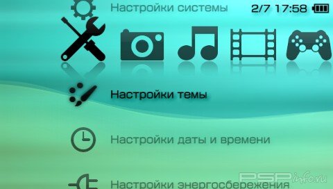  'lear xmb [RUS]'   CTF  PSP