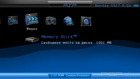  'Ultimate Blue VI 500 [RUS]'   CTF  PSP