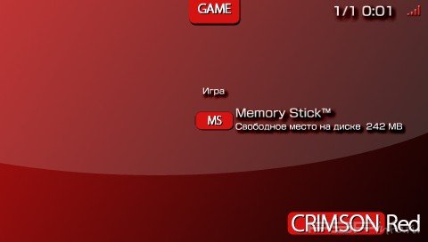  'Crimson Red [RUS]'   CTF  PSP